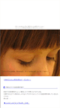 Mobile Screenshot of kawasakibiyouin.kumogakure.com